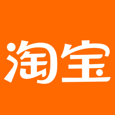 句容淘宝云仓一件代发，淘宝菜鸟电子面单快递仓储代发